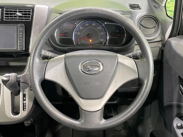 ムーヴ カスタム　Ｘ　ＳＡ　純正ＳＤナビ　衝突被害軽減システム　禁煙車　スマートキー　ＨＩＤヘッド　ＥＴＣ　オートライト　オートエアコン　純正１４インチアルミ　Ｂｌｕｅｔｏｏｔｈ　ＣＤ　ＤＶＤ再生　フルセグ（10枚目）