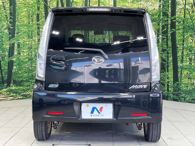 ムーヴ カスタム　Ｘ　ＳＡ　純正ＳＤナビ　衝突被害軽減システム　禁煙車　スマートキー　ＨＩＤヘッド　ＥＴＣ　オートライト　オートエアコン　純正１４インチアルミ　Ｂｌｕｅｔｏｏｔｈ　ＣＤ　ＤＶＤ再生　フルセグ（14枚目）