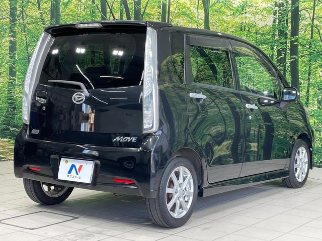 ムーヴ カスタム　Ｘ　ＳＡ　純正ＳＤナビ　衝突被害軽減システム　禁煙車　スマートキー　ＨＩＤヘッド　ＥＴＣ　オートライト　オートエアコン　純正１４インチアルミ　Ｂｌｕｅｔｏｏｔｈ　ＣＤ　ＤＶＤ再生　フルセグ（17枚目）