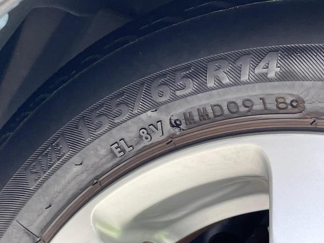 ムーヴ カスタム　Ｘ　ＳＡ　純正ＳＤナビ　衝突被害軽減システム　禁煙車　スマートキー　ＨＩＤヘッド　ＥＴＣ　オートライト　オートエアコン　純正１４インチアルミ　Ｂｌｕｅｔｏｏｔｈ　ＣＤ　ＤＶＤ再生　フルセグ（25枚目）