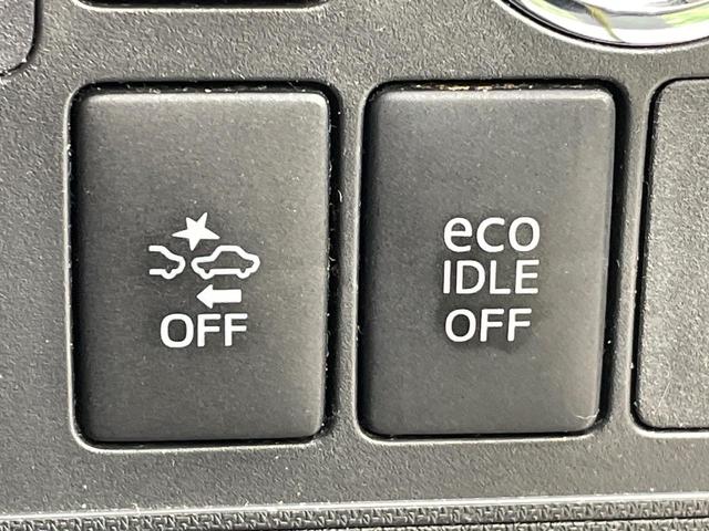 ムーヴ カスタム　Ｘ　ＳＡ　純正ＳＤナビ　衝突被害軽減システム　禁煙車　スマートキー　ＨＩＤヘッド　ＥＴＣ　オートライト　オートエアコン　純正１４インチアルミ　Ｂｌｕｅｔｏｏｔｈ　ＣＤ　ＤＶＤ再生　フルセグ（32枚目）