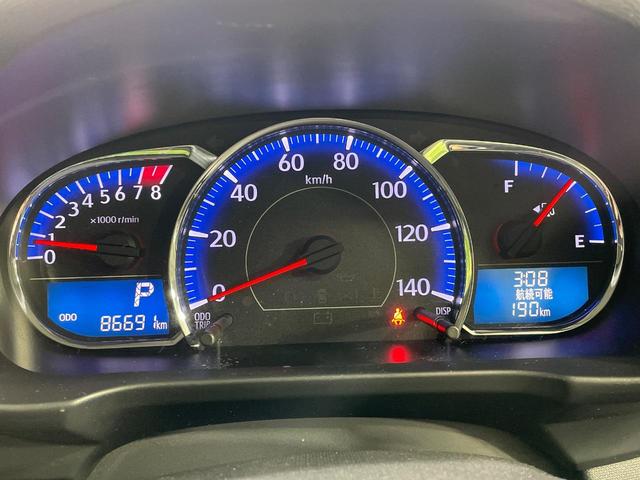 ムーヴ カスタム　Ｘ　ＳＡ　純正ＳＤナビ　衝突被害軽減システム　禁煙車　スマートキー　ＨＩＤヘッド　ＥＴＣ　オートライト　オートエアコン　純正１４インチアルミ　Ｂｌｕｅｔｏｏｔｈ　ＣＤ　ＤＶＤ再生　フルセグ（34枚目）