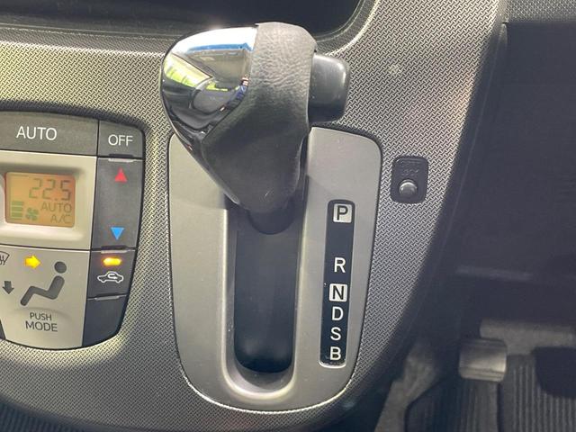 ムーヴ カスタム　Ｘ　ＳＡ　純正ＳＤナビ　衝突被害軽減システム　禁煙車　スマートキー　ＨＩＤヘッド　ＥＴＣ　オートライト　オートエアコン　純正１４インチアルミ　Ｂｌｕｅｔｏｏｔｈ　ＣＤ　ＤＶＤ再生　フルセグ（35枚目）