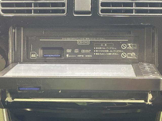 ムーヴ カスタム　Ｘ　ＳＡ　純正ＳＤナビ　衝突被害軽減システム　禁煙車　スマートキー　ＨＩＤヘッド　ＥＴＣ　オートライト　オートエアコン　純正１４インチアルミ　Ｂｌｕｅｔｏｏｔｈ　ＣＤ　ＤＶＤ再生　フルセグ（40枚目）