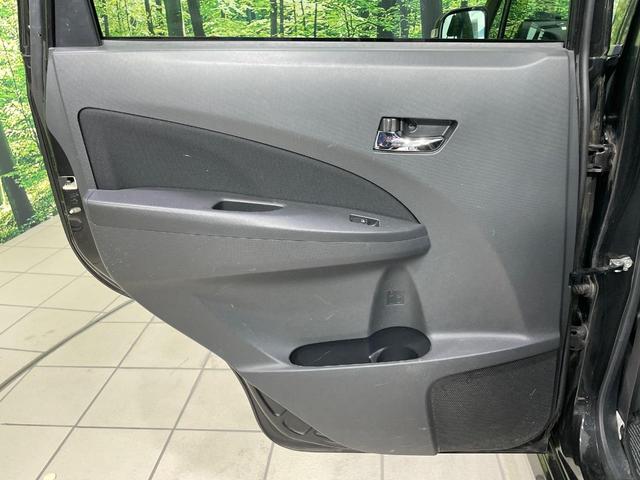 ムーヴ カスタム　Ｘ　ＳＡ　純正ＳＤナビ　衝突被害軽減システム　禁煙車　スマートキー　ＨＩＤヘッド　ＥＴＣ　オートライト　オートエアコン　純正１４インチアルミ　Ｂｌｕｅｔｏｏｔｈ　ＣＤ　ＤＶＤ再生　フルセグ（44枚目）