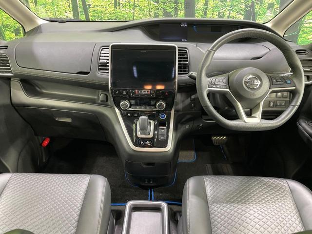 セレナ ｅ－パワー　ハイウェイスターＶ　両側電動ドア　ＳＤナビ　後席モニター　全周囲カメラ　衝突被害軽減システム　レーダークルーズ　禁煙車　ハーフレザーシート　コーナーセンサー　スマートキー　ＬＥＤヘッド　ルーフレール　ビルトインＥＴＣ（2枚目）