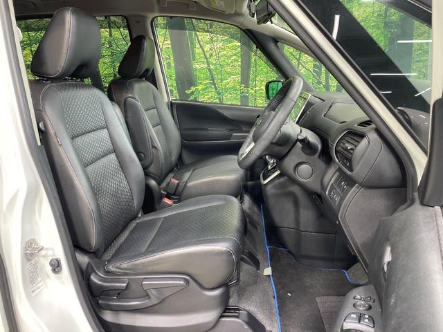 セレナ ｅ－パワー　ハイウェイスターＶ　両側電動ドア　ＳＤナビ　後席モニター　全周囲カメラ　衝突被害軽減システム　レーダークルーズ　禁煙車　ハーフレザーシート　コーナーセンサー　スマートキー　ＬＥＤヘッド　ルーフレール　ビルトインＥＴＣ（9枚目）