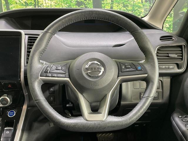 セレナ ｅ－パワー　ハイウェイスターＶ　両側電動ドア　ＳＤナビ　後席モニター　全周囲カメラ　衝突被害軽減システム　レーダークルーズ　禁煙車　ハーフレザーシート　コーナーセンサー　スマートキー　ＬＥＤヘッド　ルーフレール　ビルトインＥＴＣ（13枚目）