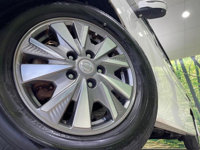 セレナ ｅ－パワー　ハイウェイスターＶ　両側電動ドア　ＳＤナビ　後席モニター　全周囲カメラ　衝突被害軽減システム　レーダークルーズ　禁煙車　ハーフレザーシート　コーナーセンサー　スマートキー　ＬＥＤヘッド　ルーフレール　ビルトインＥＴＣ（15枚目）