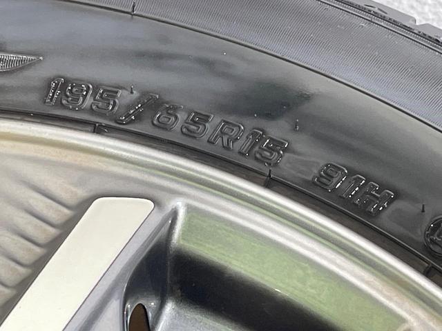 セレナ ｅ－パワー　ハイウェイスターＶ　両側電動ドア　ＳＤナビ　後席モニター　全周囲カメラ　衝突被害軽減システム　レーダークルーズ　禁煙車　ハーフレザーシート　コーナーセンサー　スマートキー　ＬＥＤヘッド　ルーフレール　ビルトインＥＴＣ（29枚目）