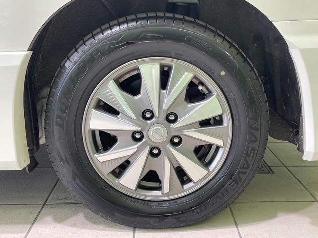 セレナ ｅ－パワー　ハイウェイスターＶ　両側電動ドア　ＳＤナビ　後席モニター　全周囲カメラ　衝突被害軽減システム　レーダークルーズ　禁煙車　ハーフレザーシート　コーナーセンサー　スマートキー　ＬＥＤヘッド　ルーフレール　ビルトインＥＴＣ（32枚目）