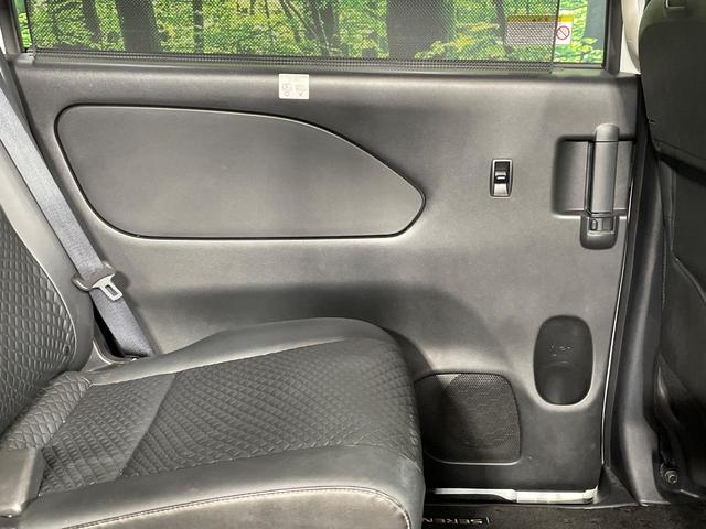 セレナ ｅ－パワー　ハイウェイスターＶ　両側電動ドア　ＳＤナビ　後席モニター　全周囲カメラ　衝突被害軽減システム　レーダークルーズ　禁煙車　ハーフレザーシート　コーナーセンサー　スマートキー　ＬＥＤヘッド　ルーフレール　ビルトインＥＴＣ（34枚目）