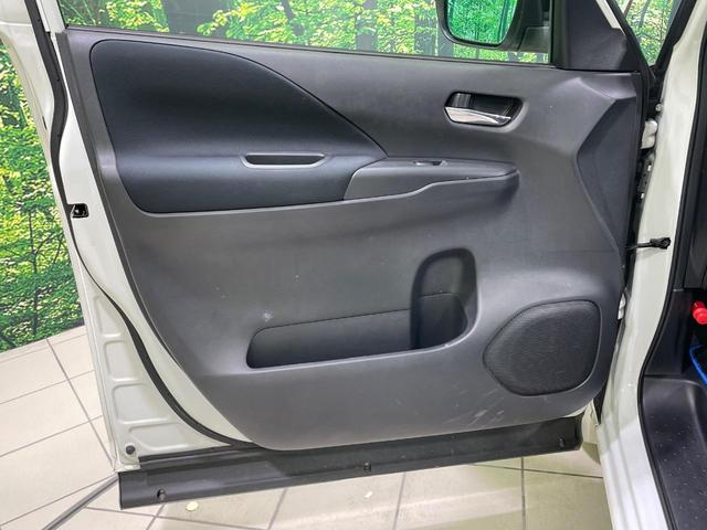 セレナ ｅ－パワー　ハイウェイスターＶ　両側電動ドア　ＳＤナビ　後席モニター　全周囲カメラ　衝突被害軽減システム　レーダークルーズ　禁煙車　ハーフレザーシート　コーナーセンサー　スマートキー　ＬＥＤヘッド　ルーフレール　ビルトインＥＴＣ（35枚目）