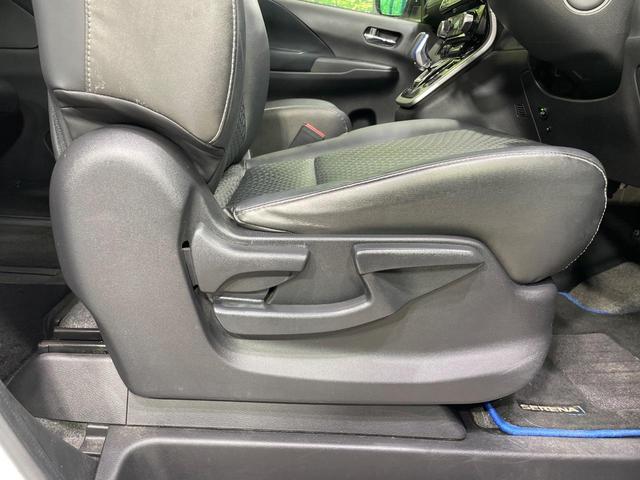 セレナ ｅ－パワー　ハイウェイスターＶ　両側電動ドア　ＳＤナビ　後席モニター　全周囲カメラ　衝突被害軽減システム　レーダークルーズ　禁煙車　ハーフレザーシート　コーナーセンサー　スマートキー　ＬＥＤヘッド　ルーフレール　ビルトインＥＴＣ（37枚目）