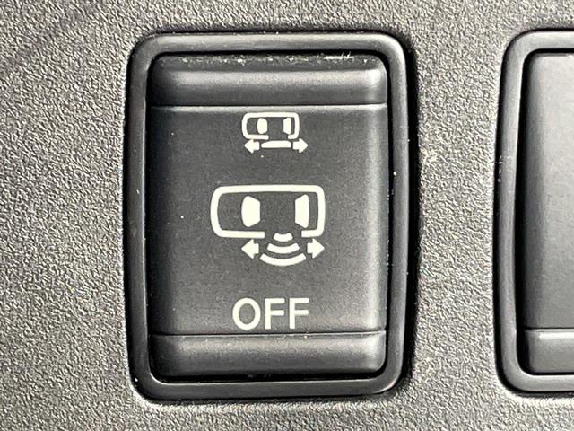 セレナ ｅ－パワー　ハイウェイスターＶ　両側電動ドア　ＳＤナビ　後席モニター　全周囲カメラ　衝突被害軽減システム　レーダークルーズ　禁煙車　ハーフレザーシート　コーナーセンサー　スマートキー　ＬＥＤヘッド　ルーフレール　ビルトインＥＴＣ（41枚目）