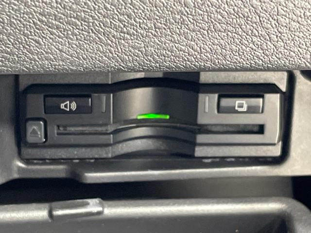 セレナ ｅ－パワー　ハイウェイスターＶ　両側電動ドア　ＳＤナビ　後席モニター　全周囲カメラ　衝突被害軽減システム　レーダークルーズ　禁煙車　ハーフレザーシート　コーナーセンサー　スマートキー　ＬＥＤヘッド　ルーフレール　ビルトインＥＴＣ（42枚目）