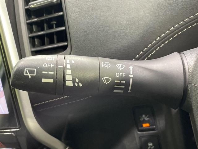 セレナ ｅ－パワー　ハイウェイスターＶ　両側電動ドア　ＳＤナビ　後席モニター　全周囲カメラ　衝突被害軽減システム　レーダークルーズ　禁煙車　ハーフレザーシート　コーナーセンサー　スマートキー　ＬＥＤヘッド　ルーフレール　ビルトインＥＴＣ（44枚目）