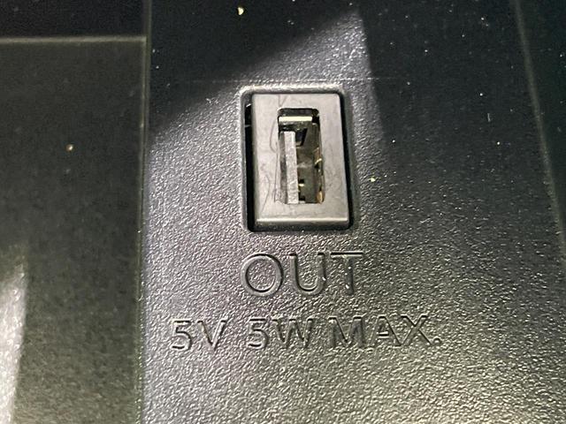 セレナ ｅ－パワー　ハイウェイスターＶ　両側電動ドア　ＳＤナビ　後席モニター　全周囲カメラ　衝突被害軽減システム　レーダークルーズ　禁煙車　ハーフレザーシート　コーナーセンサー　スマートキー　ＬＥＤヘッド　ルーフレール　ビルトインＥＴＣ（46枚目）