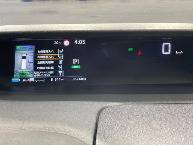 セレナ ｅ－パワー　ハイウェイスターＶ　両側電動ドア　ＳＤナビ　後席モニター　全周囲カメラ　衝突被害軽減システム　レーダークルーズ　禁煙車　ハーフレザーシート　コーナーセンサー　スマートキー　ＬＥＤヘッド　ルーフレール　ビルトインＥＴＣ（47枚目）