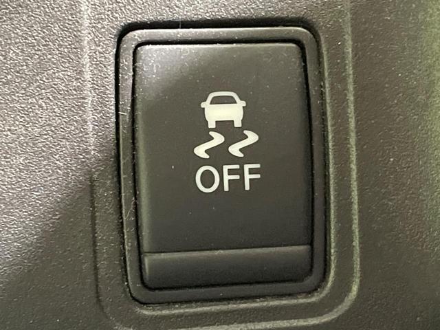 セレナ ｅ－パワー　ハイウェイスターＶ　両側電動ドア　ＳＤナビ　後席モニター　全周囲カメラ　衝突被害軽減システム　レーダークルーズ　禁煙車　ハーフレザーシート　コーナーセンサー　スマートキー　ＬＥＤヘッド　ルーフレール　ビルトインＥＴＣ（50枚目）