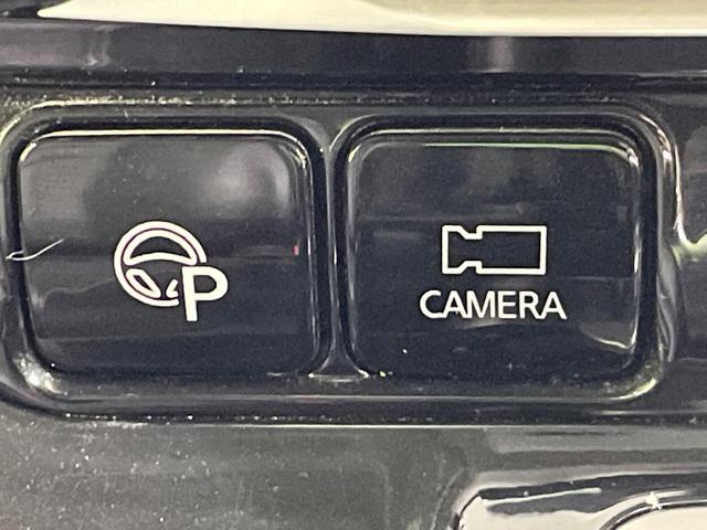 セレナ ｅ－パワー　ハイウェイスターＶ　両側電動ドア　ＳＤナビ　後席モニター　全周囲カメラ　衝突被害軽減システム　レーダークルーズ　禁煙車　ハーフレザーシート　コーナーセンサー　スマートキー　ＬＥＤヘッド　ルーフレール　ビルトインＥＴＣ（54枚目）