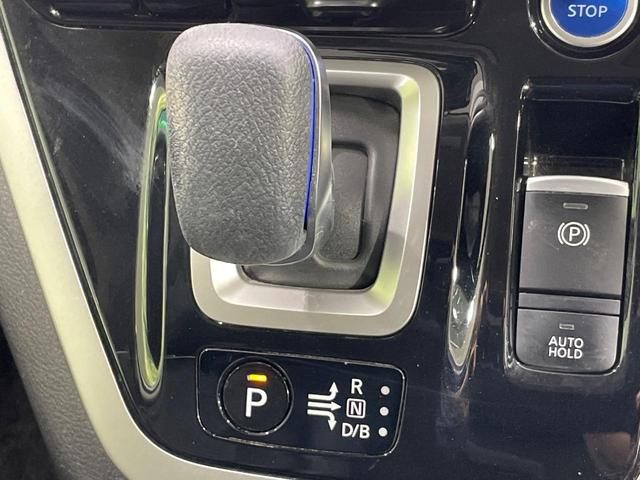 セレナ ｅ－パワー　ハイウェイスターＶ　両側電動ドア　ＳＤナビ　後席モニター　全周囲カメラ　衝突被害軽減システム　レーダークルーズ　禁煙車　ハーフレザーシート　コーナーセンサー　スマートキー　ＬＥＤヘッド　ルーフレール　ビルトインＥＴＣ（56枚目）