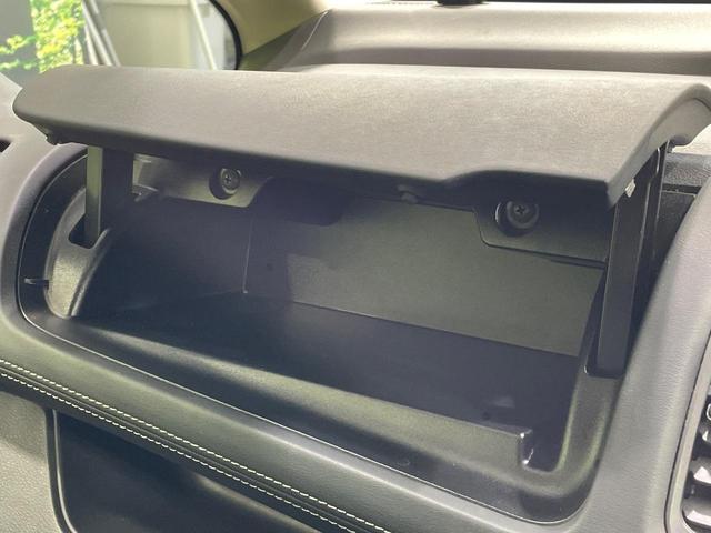 セレナ ｅ－パワー　ハイウェイスターＶ　両側電動ドア　ＳＤナビ　後席モニター　全周囲カメラ　衝突被害軽減システム　レーダークルーズ　禁煙車　ハーフレザーシート　コーナーセンサー　スマートキー　ＬＥＤヘッド　ルーフレール　ビルトインＥＴＣ（60枚目）