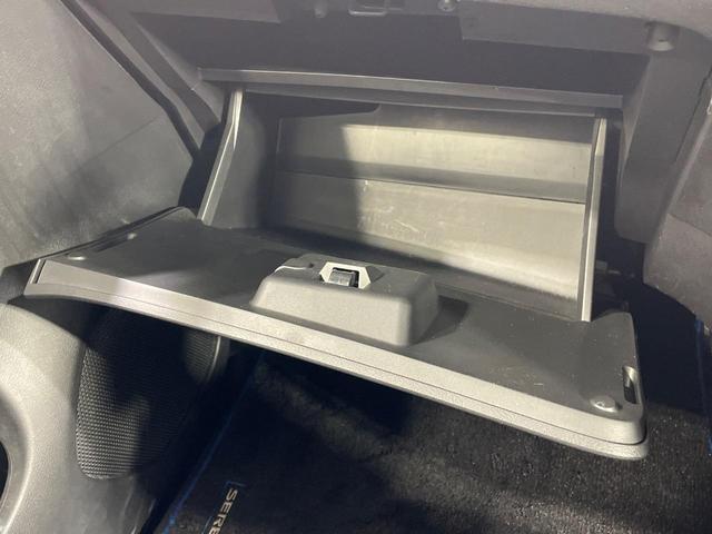 セレナ ｅ－パワー　ハイウェイスターＶ　両側電動ドア　ＳＤナビ　後席モニター　全周囲カメラ　衝突被害軽減システム　レーダークルーズ　禁煙車　ハーフレザーシート　コーナーセンサー　スマートキー　ＬＥＤヘッド　ルーフレール　ビルトインＥＴＣ（62枚目）