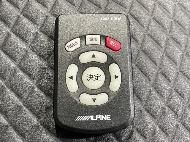 セレナ ｅ－パワー　ハイウェイスターＶ　両側電動ドア　ＳＤナビ　後席モニター　全周囲カメラ　衝突被害軽減システム　レーダークルーズ　禁煙車　ハーフレザーシート　コーナーセンサー　スマートキー　ＬＥＤヘッド　ルーフレール　ビルトインＥＴＣ（63枚目）