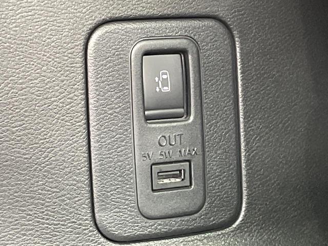 セレナ ｅ－パワー　ハイウェイスターＶ　両側電動ドア　ＳＤナビ　後席モニター　全周囲カメラ　衝突被害軽減システム　レーダークルーズ　禁煙車　ハーフレザーシート　コーナーセンサー　スマートキー　ＬＥＤヘッド　ルーフレール　ビルトインＥＴＣ（74枚目）