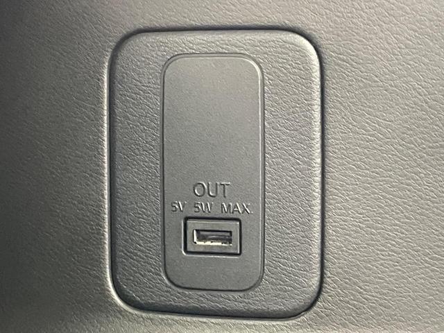 セレナ ｅ－パワー　ハイウェイスターＶ　両側電動ドア　ＳＤナビ　後席モニター　全周囲カメラ　衝突被害軽減システム　レーダークルーズ　禁煙車　ハーフレザーシート　コーナーセンサー　スマートキー　ＬＥＤヘッド　ルーフレール　ビルトインＥＴＣ（75枚目）