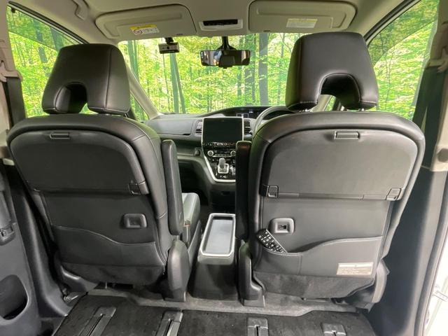 セレナ ｅ－パワー　ハイウェイスターＶ　両側電動ドア　ＳＤナビ　後席モニター　全周囲カメラ　衝突被害軽減システム　レーダークルーズ　禁煙車　ハーフレザーシート　コーナーセンサー　スマートキー　ＬＥＤヘッド　ルーフレール　ビルトインＥＴＣ（77枚目）