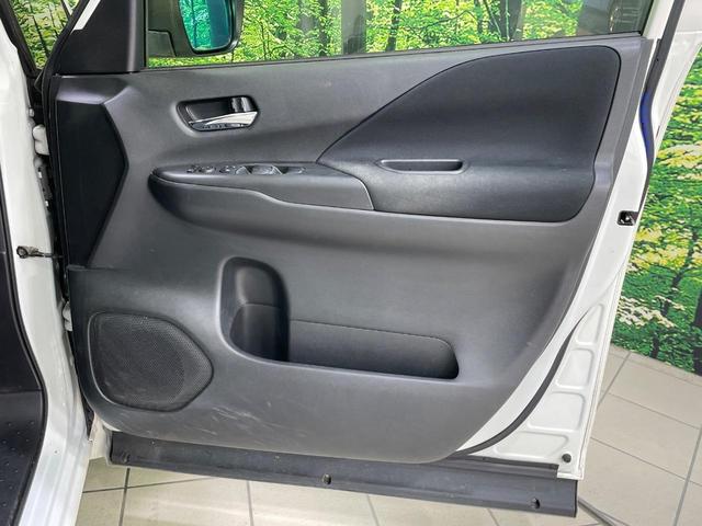 セレナ ｅ－パワー　ハイウェイスターＶ　両側電動ドア　ＳＤナビ　後席モニター　全周囲カメラ　衝突被害軽減システム　レーダークルーズ　禁煙車　ハーフレザーシート　コーナーセンサー　スマートキー　ＬＥＤヘッド　ルーフレール　ビルトインＥＴＣ（79枚目）