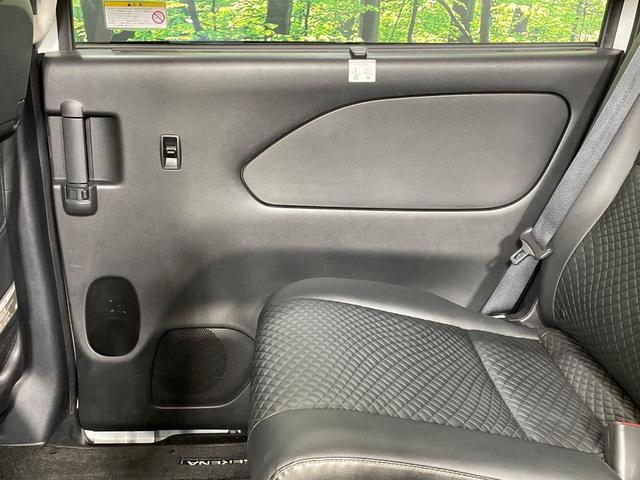 セレナ ｅ－パワー　ハイウェイスターＶ　両側電動ドア　ＳＤナビ　後席モニター　全周囲カメラ　衝突被害軽減システム　レーダークルーズ　禁煙車　ハーフレザーシート　コーナーセンサー　スマートキー　ＬＥＤヘッド　ルーフレール　ビルトインＥＴＣ（80枚目）