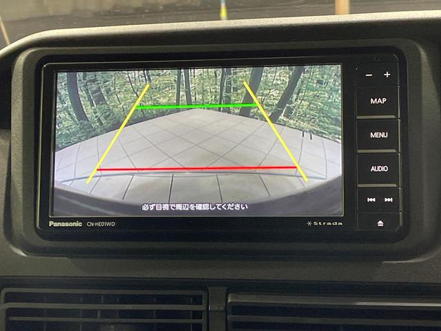 ハイゼットカーゴ DX 4WD SDナビ バックカメラ 衝突被害軽減システム 禁煙車 コーナーセンサー オートハイビーム 車線逸脱警報 オートライト Bluetooth CD DVD再生 フルセグ(5枚目)