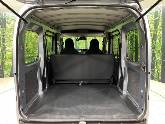 ハイゼットカーゴ DX 4WD SDナビ バックカメラ 衝突被害軽減システム 禁煙車 コーナーセンサー オートハイビーム 車線逸脱警報 オートライト Bluetooth CD DVD再生 フルセグ(32枚目)