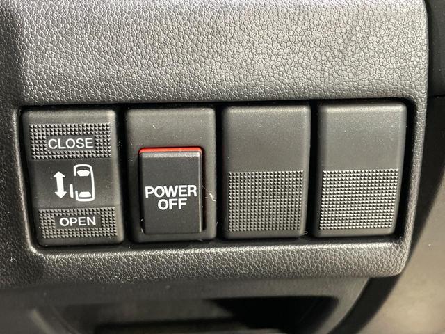 ラフェスタ ハイウェイスターＧ　片側電動スライドドア　純正７インチＳＤナビ　禁煙車　スマートキー　ＨＩＤヘッドライト　ＥＴＣ　オートライト　オートエアコン　アイドリングストップ　フォグランプドアバイザー　パワーウインドウ　フルセグ（3枚目）