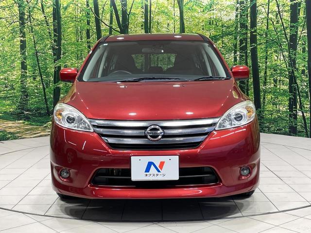 ラフェスタ ハイウェイスターＧ　片側電動スライドドア　純正７インチＳＤナビ　禁煙車　スマートキー　ＨＩＤヘッドライト　ＥＴＣ　オートライト　オートエアコン　アイドリングストップ　フォグランプドアバイザー　パワーウインドウ　フルセグ（15枚目）