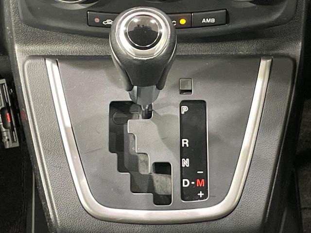 ラフェスタ ハイウェイスターＧ　片側電動スライドドア　純正７インチＳＤナビ　禁煙車　スマートキー　ＨＩＤヘッドライト　ＥＴＣ　オートライト　オートエアコン　アイドリングストップ　フォグランプドアバイザー　パワーウインドウ　フルセグ（25枚目）