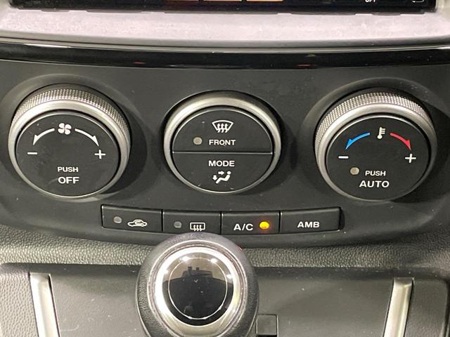 ラフェスタ ハイウェイスターＧ　片側電動スライドドア　純正７インチＳＤナビ　禁煙車　スマートキー　ＨＩＤヘッドライト　ＥＴＣ　オートライト　オートエアコン　アイドリングストップ　フォグランプドアバイザー　パワーウインドウ　フルセグ（28枚目）