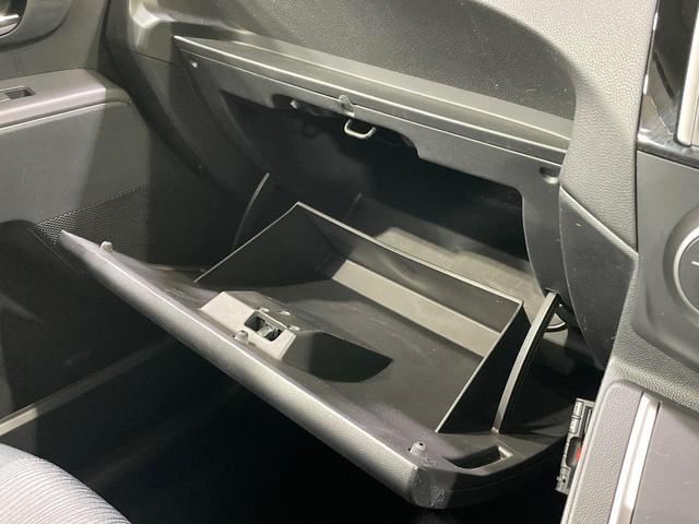 ラフェスタ ハイウェイスターＧ　片側電動スライドドア　純正７インチＳＤナビ　禁煙車　スマートキー　ＨＩＤヘッドライト　ＥＴＣ　オートライト　オートエアコン　アイドリングストップ　フォグランプドアバイザー　パワーウインドウ　フルセグ（37枚目）