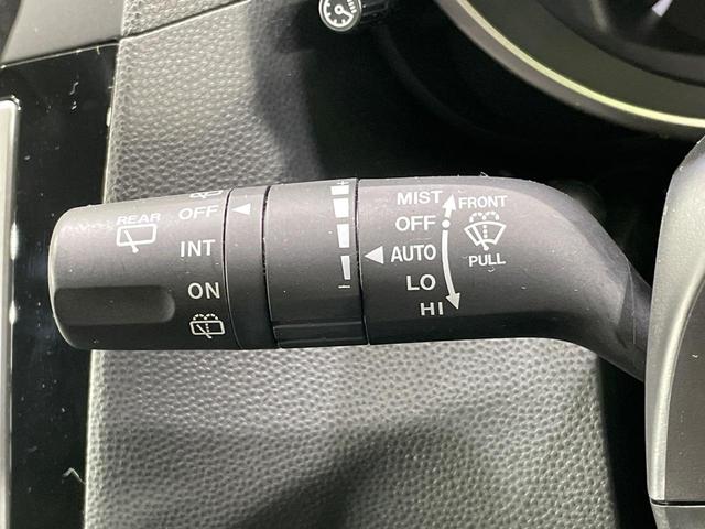 ラフェスタ ハイウェイスターＧ　片側電動スライドドア　純正７インチＳＤナビ　禁煙車　スマートキー　ＨＩＤヘッドライト　ＥＴＣ　オートライト　オートエアコン　アイドリングストップ　フォグランプドアバイザー　パワーウインドウ　フルセグ（41枚目）