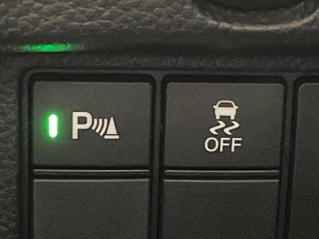 Ｎ－ＢＯＸカスタム Ｌ　電動スライド　ホンダセンシング　純正ナビ　バックカメラ　アダプティブクルーズ　Ｂｌｕｅｔｏｏｔｈ　フルセグ　スマートキー　シートヒーター　ＬＥＤヘッド　オートハイビーム　オートライト　オートエアコン（59枚目）