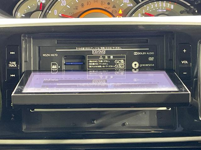 ムーヴキャンバス Ｇメイクアップ　ＳＡＩＩ　両側電動スライド　スマートアシスト　純正８型ナビ　全周囲カメラ　禁煙車　ＥＴＣ　Ｂｌｕｅｔｏｏｔｈ　フルセグ　スマートキー　ＬＥＤヘッド　オートライト　オートエアコン　純正１４インチＡＷ（38枚目）