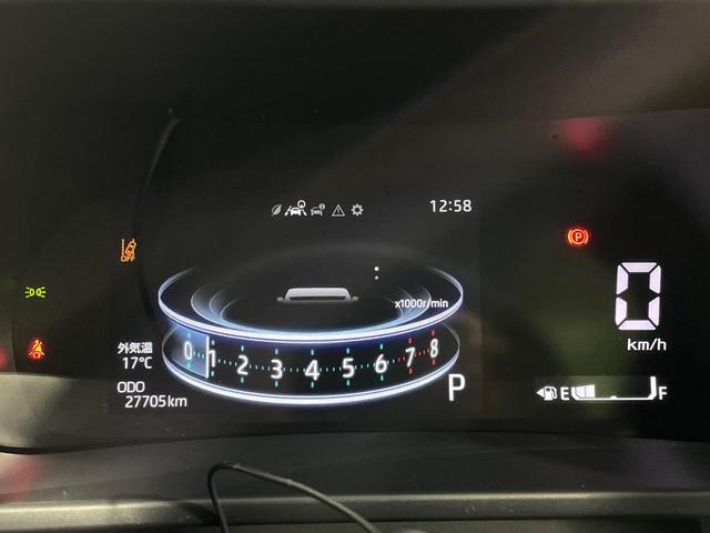 ロッキー Ｇ　純正９型ナビ　全周囲カメラ　スマートアシスト　レーダークルーズコントロール　禁煙車　コーナーセンサー　ＥＴＣ　Ｂｌｕｅｔｏｏｔｈ接続　シートヒーター　スマートキー　ＬＥＤヘッドライト　フルセグＴＶ（26枚目）