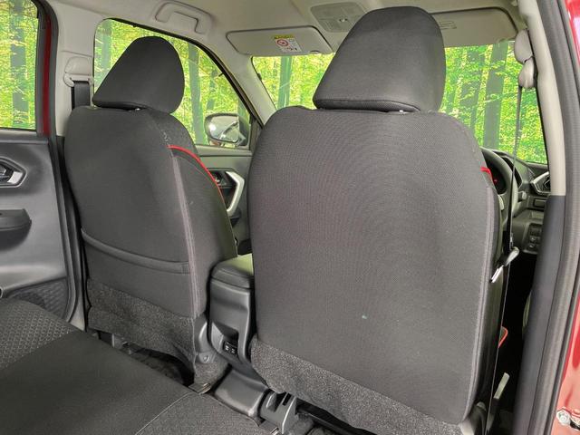 ロッキー Ｇ　純正９型ナビ　全周囲カメラ　スマートアシスト　レーダークルーズコントロール　禁煙車　コーナーセンサー　ＥＴＣ　Ｂｌｕｅｔｏｏｔｈ接続　シートヒーター　スマートキー　ＬＥＤヘッドライト　フルセグＴＶ（33枚目）