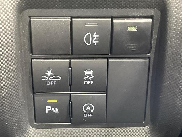 ロッキー Ｇ　純正９型ナビ　全周囲カメラ　スマートアシスト　レーダークルーズコントロール　禁煙車　コーナーセンサー　ＥＴＣ　Ｂｌｕｅｔｏｏｔｈ接続　シートヒーター　スマートキー　ＬＥＤヘッドライト　フルセグＴＶ（44枚目）