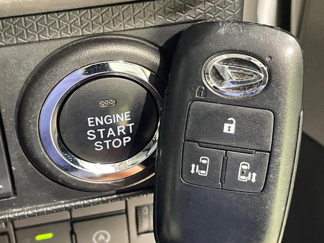 タント Ｘ　４ＷＤ　両側電動スライドドア　スマートアシスト　クリアランスソナー　前席シートヒーター　禁煙車　ＥＴＣ　Ｂｌｕｅｔｏｏｔｈ接続　オートエアコン　スマートキー　ＬＥＤヘッドライト（7枚目）