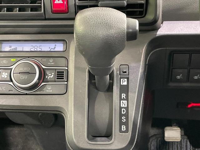 タント Ｘ　４ＷＤ　両側電動スライドドア　スマートアシスト　クリアランスソナー　前席シートヒーター　禁煙車　ＥＴＣ　Ｂｌｕｅｔｏｏｔｈ接続　オートエアコン　スマートキー　ＬＥＤヘッドライト（24枚目）