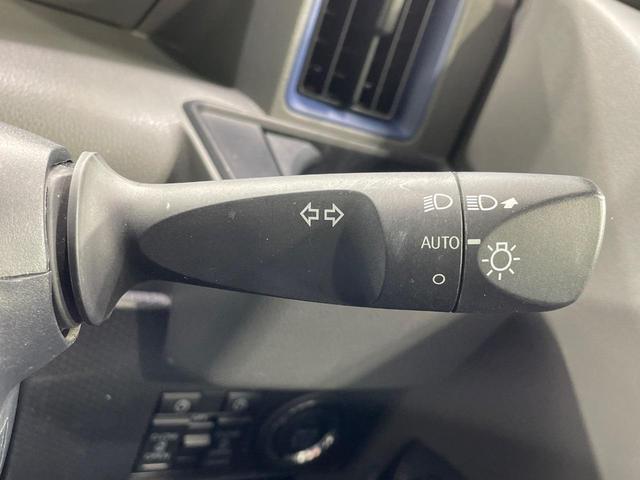 タント Ｘ　４ＷＤ　両側電動スライドドア　スマートアシスト　クリアランスソナー　前席シートヒーター　禁煙車　ＥＴＣ　Ｂｌｕｅｔｏｏｔｈ接続　オートエアコン　スマートキー　ＬＥＤヘッドライト（48枚目）